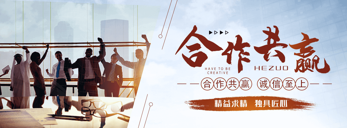 洋县桓锐景观工程有限公司