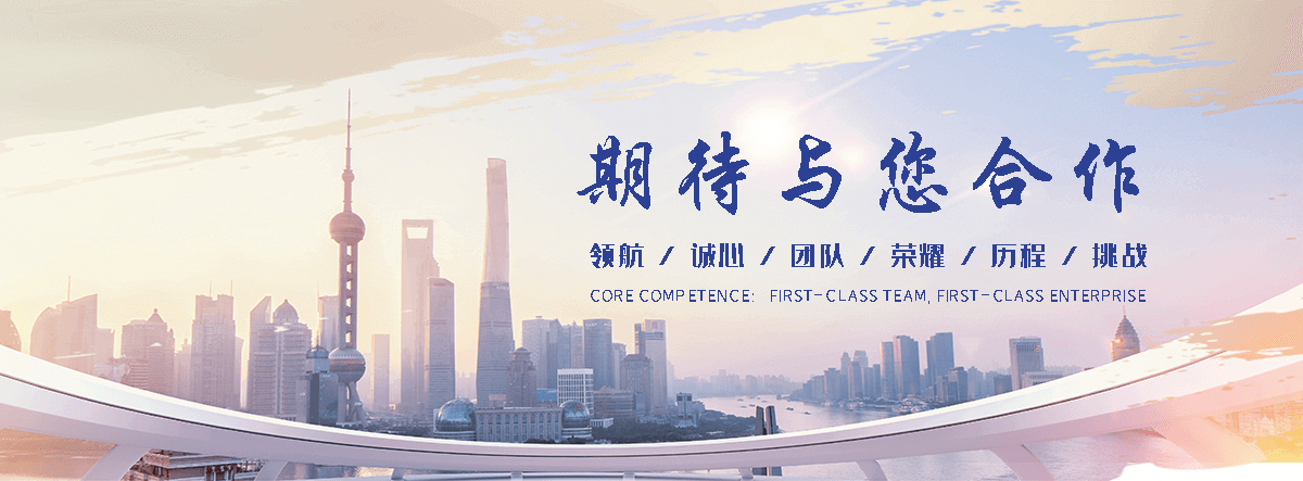 洋县是专业从事户外防腐木景观工程